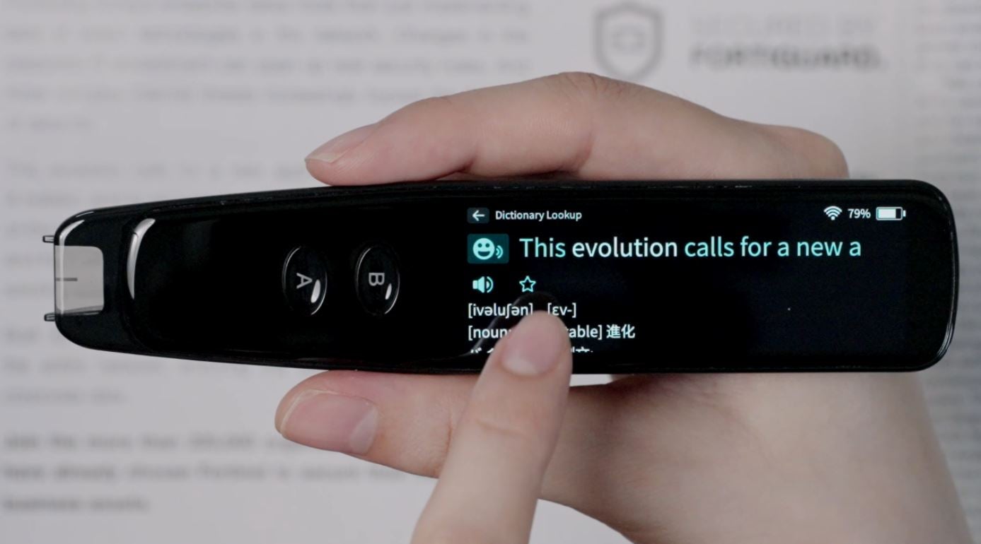 なぞってデジタル化！ペン型翻訳スキャナー「WorldPenScan Go