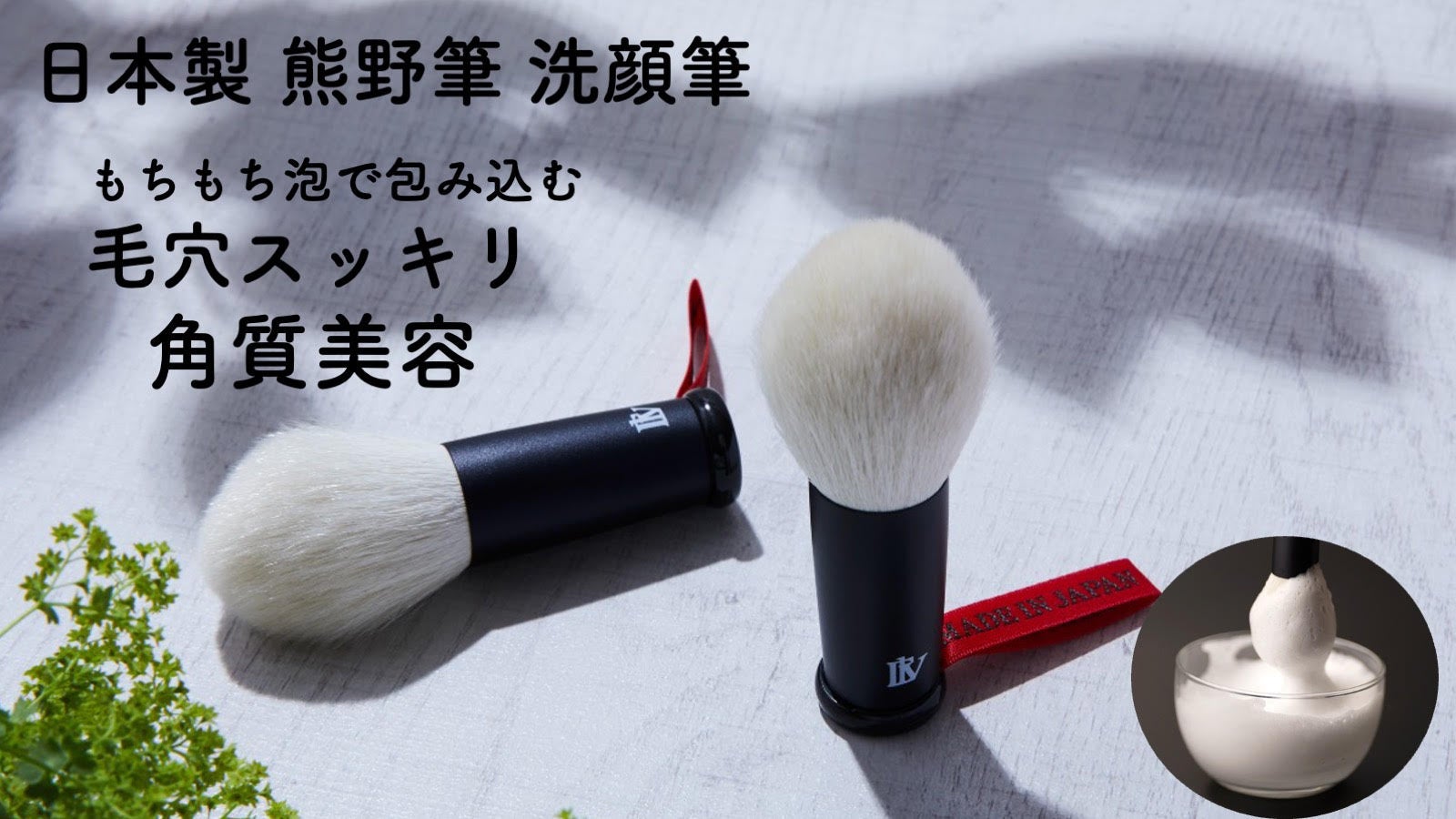 main_26068.jpg?version=