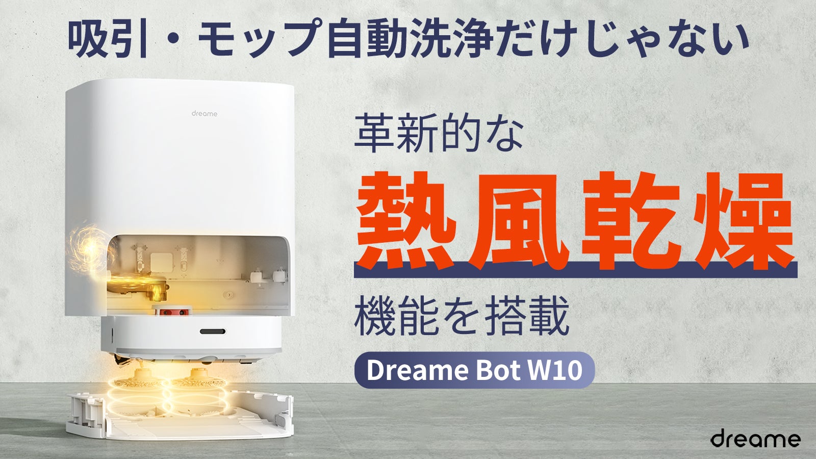 main_23837.jpg?version=