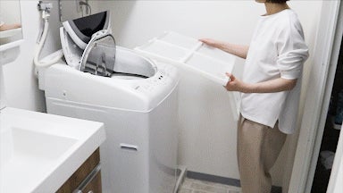 今まで有効活用できなかった場所が物を置くスペースに！縦型洗濯機専用