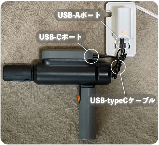 第2弾】lekonqコードレス高圧洗浄機ーフルセット – Makuake STORE