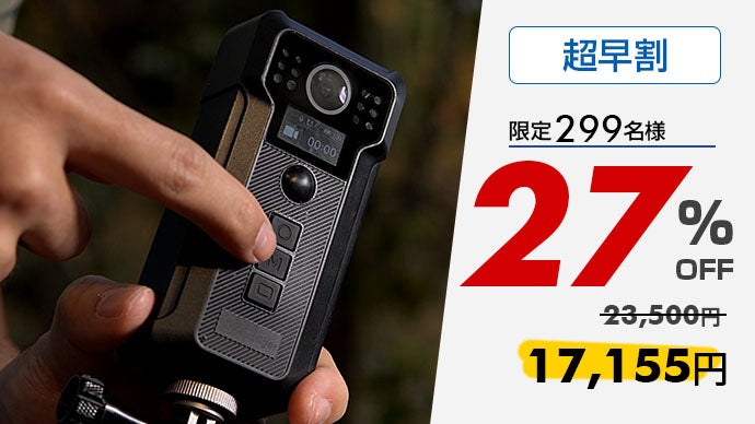 どこでも取り付け簡単！暗視対応でコンパクトな防犯カメラ｜AKEEYO