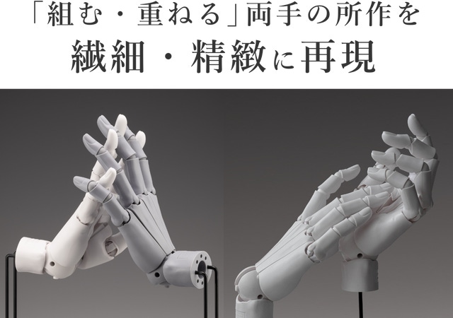 両手のポーズも自由自在｜「ハンドモデル」待望の左手で創作活動に