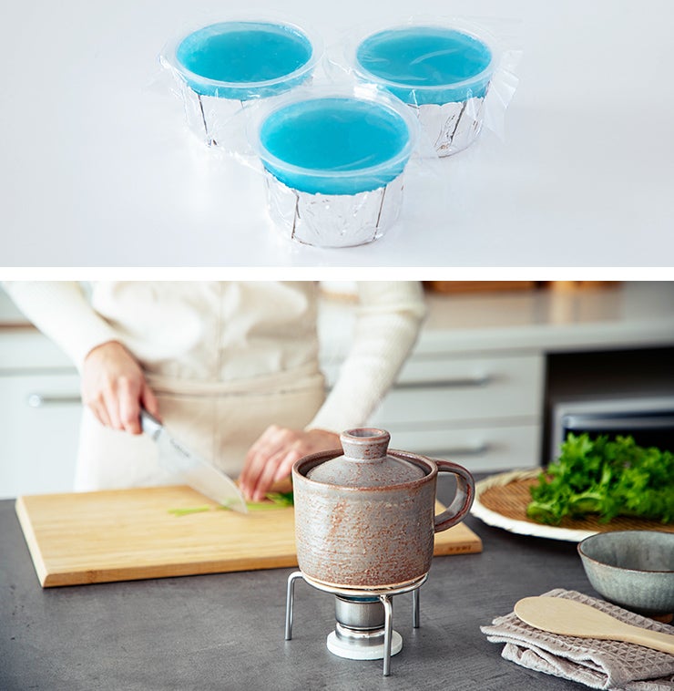 有田焼】毎日簡単土鍋ごはん！火加減要らずほったらかしで「料亭の炊き