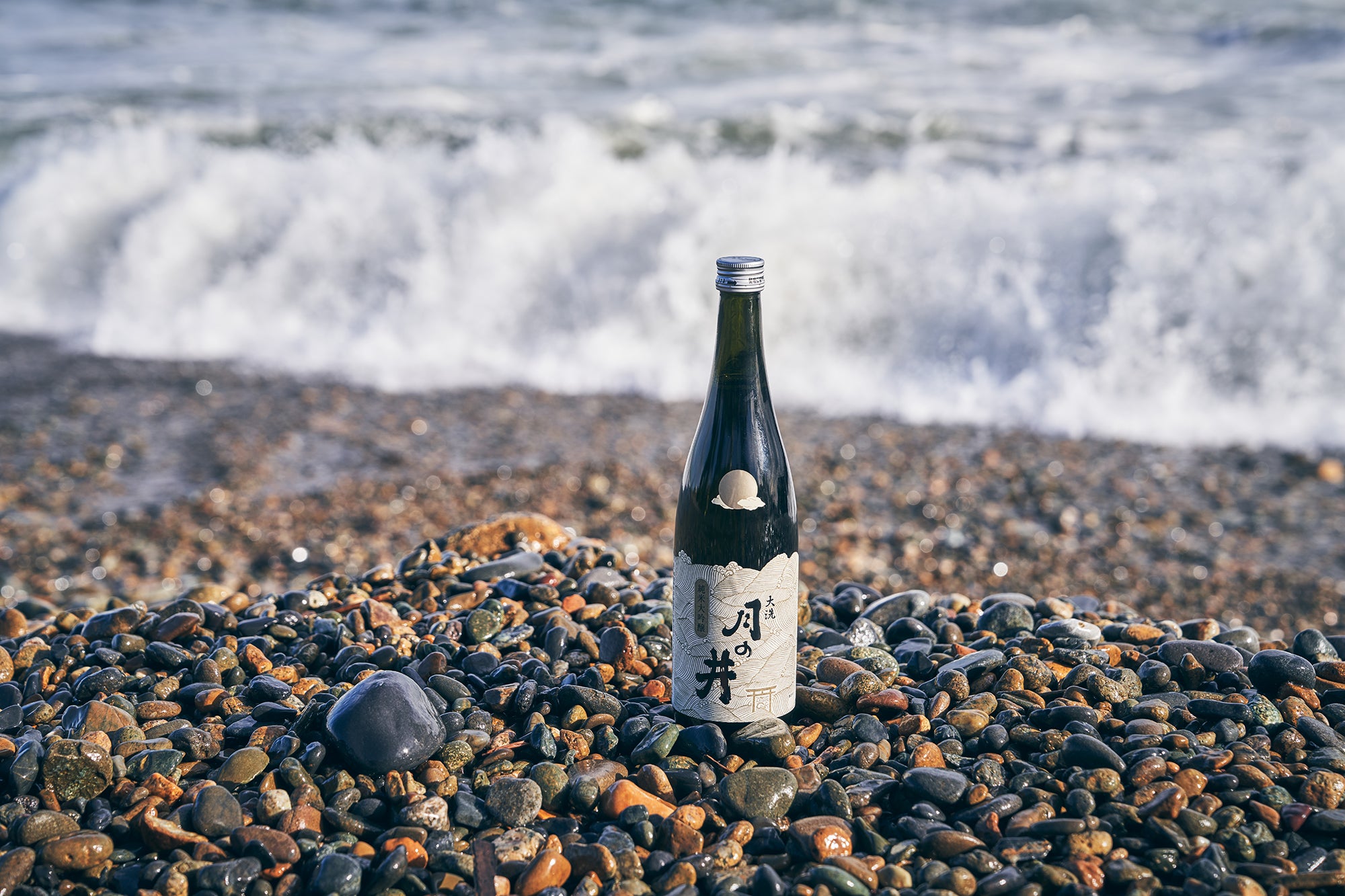 月の井酒造店 石川達也杜氏｜蓋麹法と生もと造りの「スパークリング