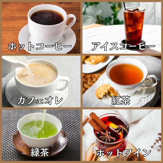 自宅バリスタの新定番】深み溢れる本格コーヒーサイフォン｜SERENAVA