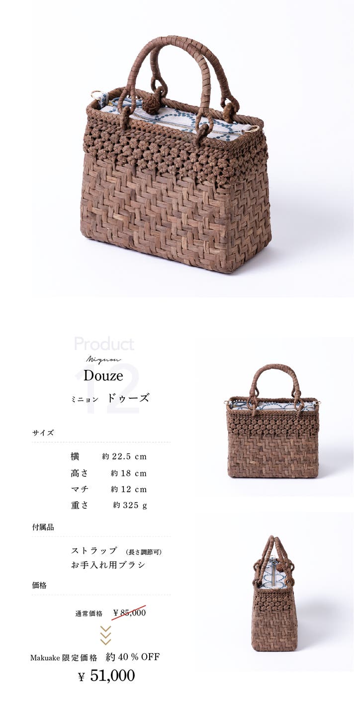 detail_45583_17409477656627.