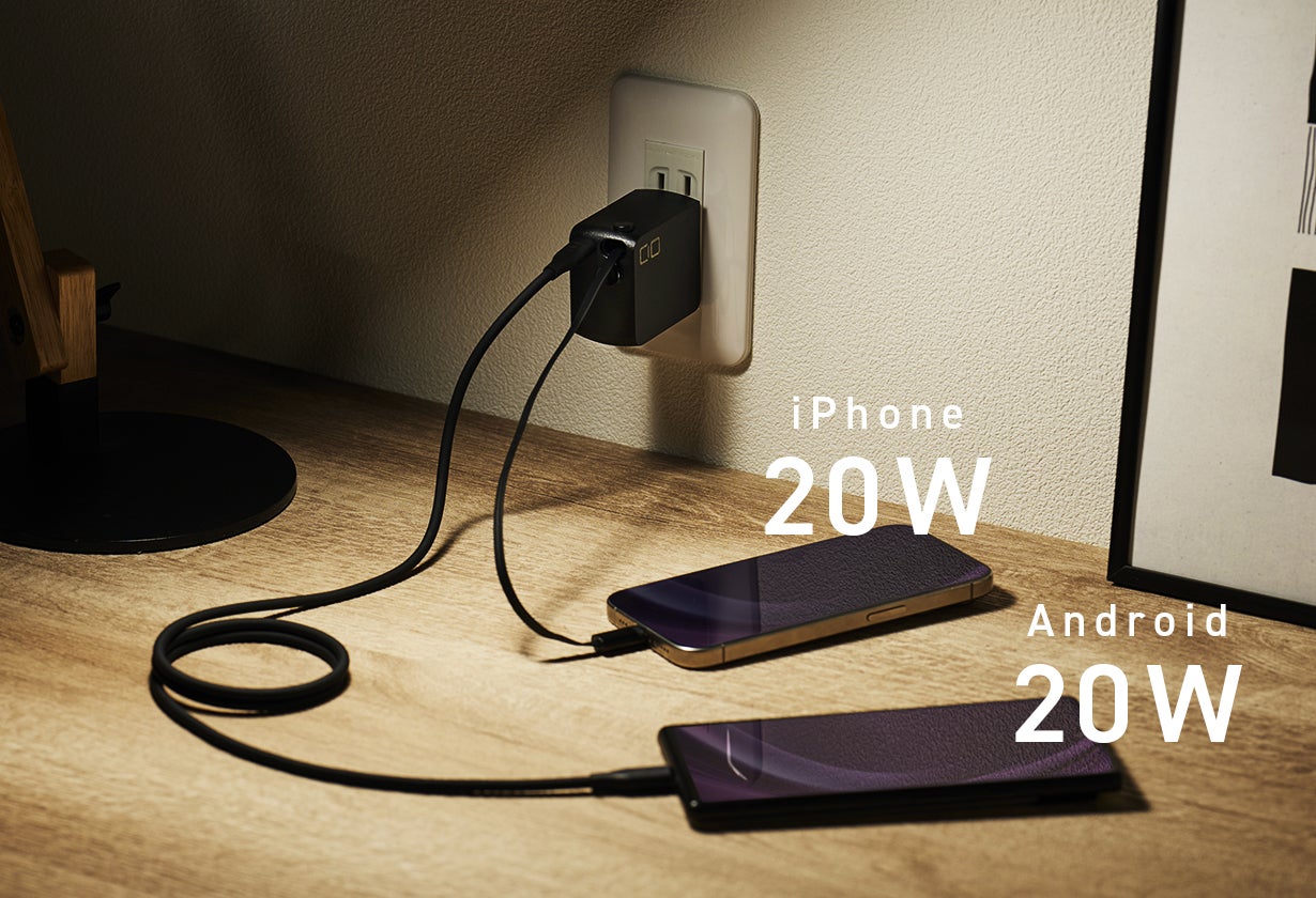 充電器の全部入りはコレ！ コードリール 一体型 45W充電器｜マクアケ