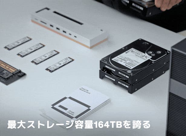 最大164TB×超爆速！想像力をすべてここに保存！未来のNASーZimaCube