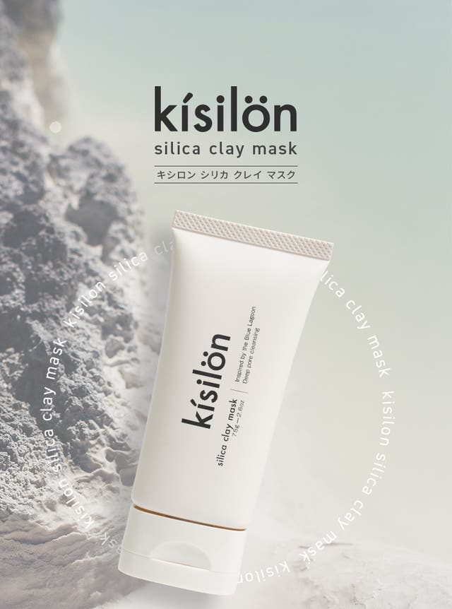 北欧発想の泥パック】毛穴ケアの正解！『シリカ×ホワイトクレイ』集中