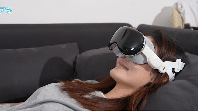 超大型スクリーンを持ち運ぶ！完全ワイヤレスVRゴーグル「Vision Lite