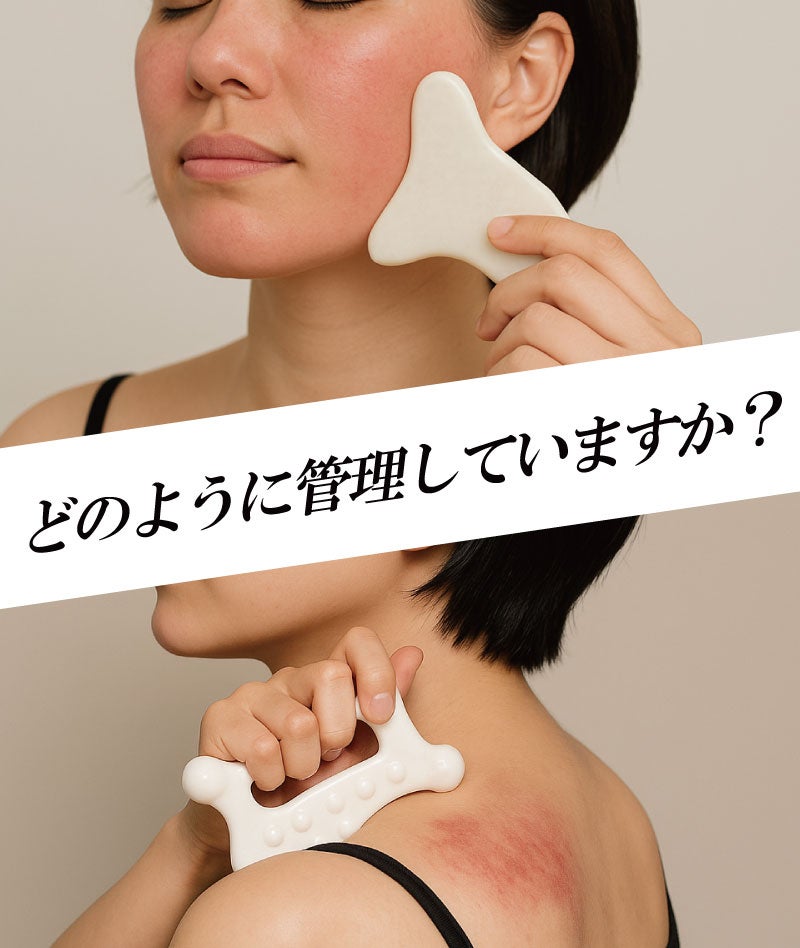 プロの手を再現！全身のコリにピンポイント刺激、チタン指圧代用器