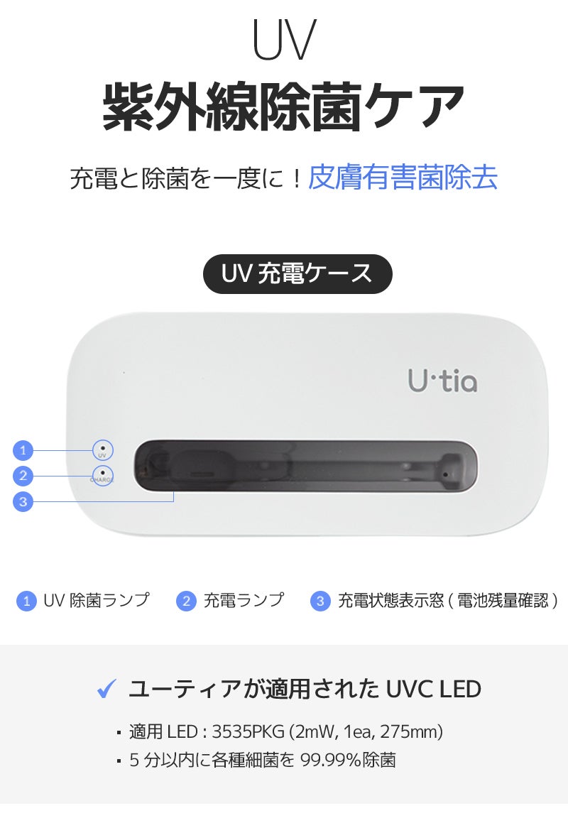 角栓・黒ずみ！毛穴をすっきりケア！リアルなアクアピーリング機で確実
