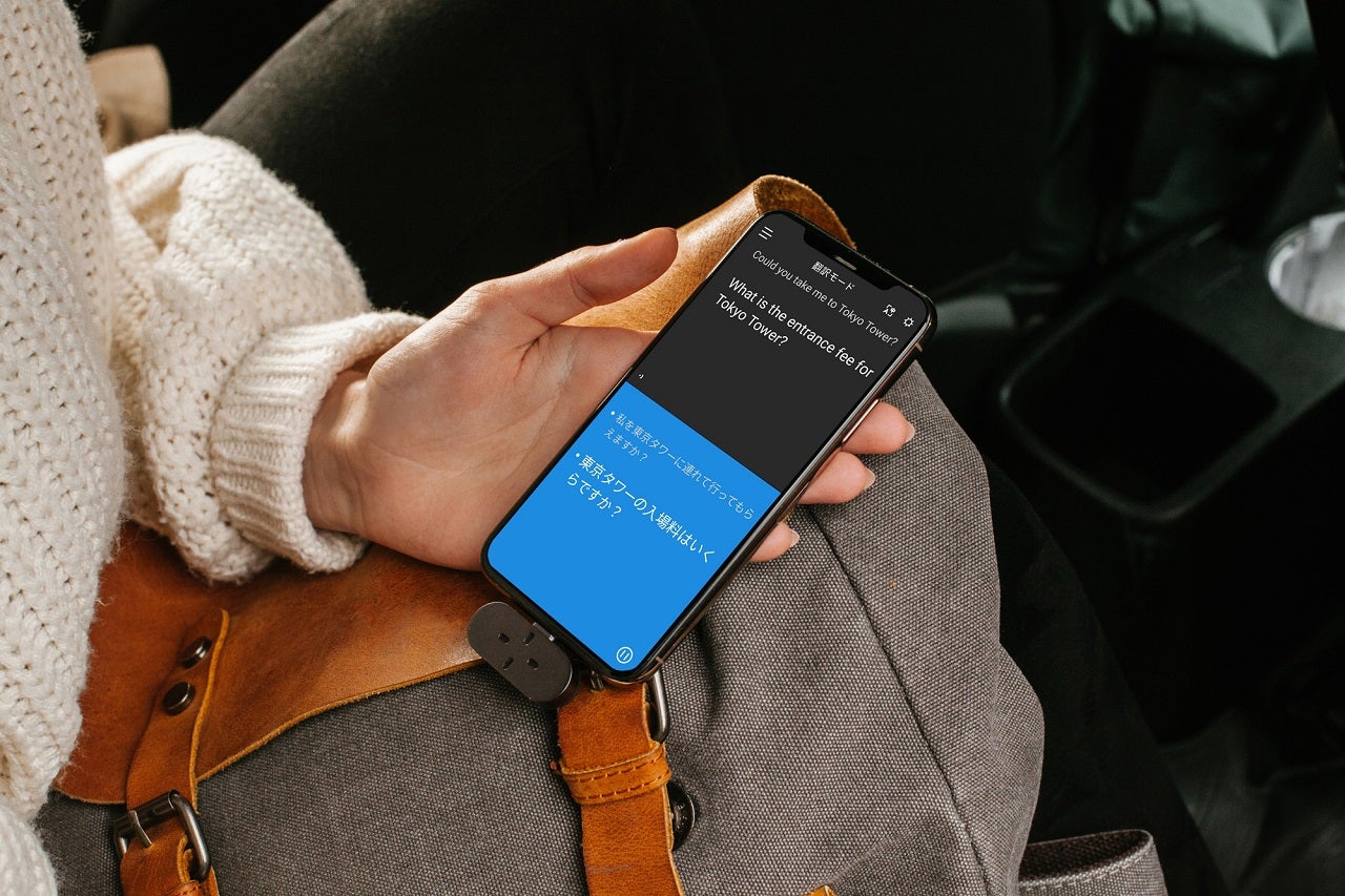 充電不要、スマホに挿すだけ楽々翻訳！財布にも入る多機能スマート翻訳