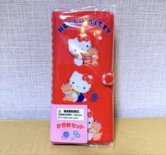 ハローキティ かぎ針セット 6本 さんりお手芸部 - メルカリ