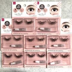 m44059245137_1.jpg?1710631882