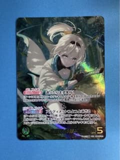 m44218242190_1.jpg?1766222844