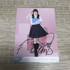 m44449911196_1.jpg?1714395521