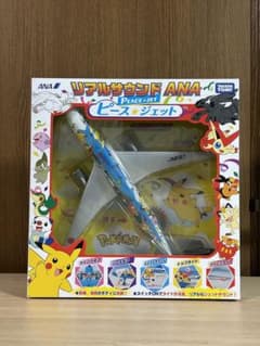 リアルサウンド ANA ピースジェット(ポケモン柄) ポケモンジェット
