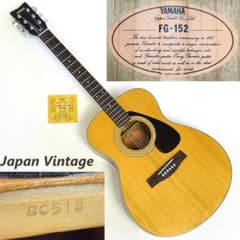YAMAHA FG-152 オレンジラベル ジャパン ビンテージ 【整備品】 - メルカリ
