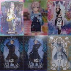 安いアイチュウ ブロマイドの通販商品を比較 | ショッピング情報の