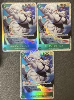 やっさん様 リクエスト 2点 まとめ商品 - メルカリ