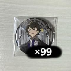 ワイテルズ スマイル 缶バッジ 展示会 - メルカリ