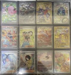 ポケモンカード 引退品 - メルカリ