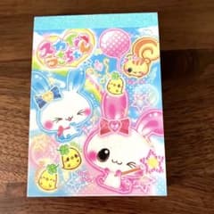 m45102879121_1.jpg?1723524060