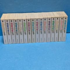 双星の陰陽師 全巻セット 1〜35 | Mua sắm tại Mercari từ Nhật Bản