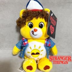 ◇ダスティン◇日本未発売◇ストレンジャーシングス ケアベア