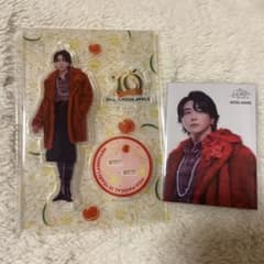 m45166178141_1.jpg?1756375632