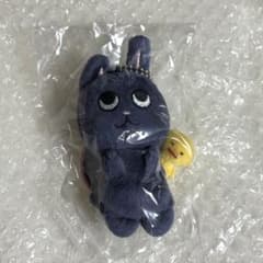 RIIZEバレンタイン トニャンドク10cm dollキーリング ウォンビン