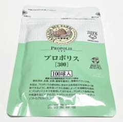 山田養蜂場 プロポリス300 詰替用 100球入 新品未開封 A - メルカリ