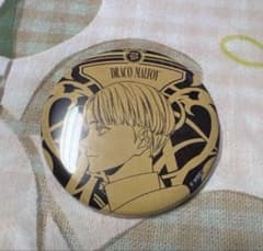 ドラコ・マルフォイ 缶バッジ ハリーポッター - メルカリ