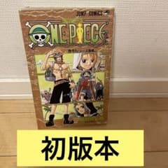 ワンピース ONE PIECE 18巻 初版 - メルカリ