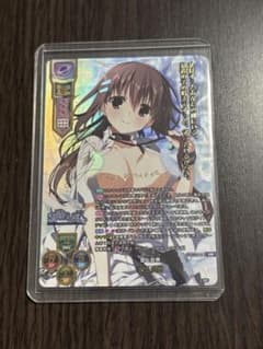 リセ ケロQ・枕 SSP 空と世界 水上 由岐 箔押しサイン - メルカリ