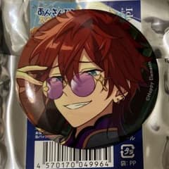 m45500611732_1.jpg?1733070994