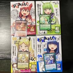 m45727322455_1.jpg?1761409542