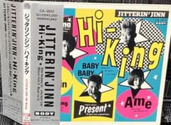 m45913464056_1.jpg?1731226344