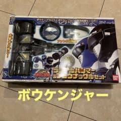 m45874192634_1.jpg?1713019539