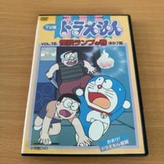 m46117136403_1.jpg?1716358857