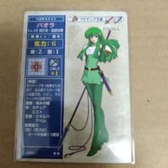 m46300791114_1.jpg?1748229625