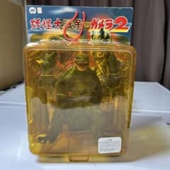 m46355002699_1.jpg?1710754654