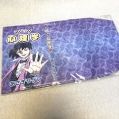 m46385871212_1.jpg?1756022437