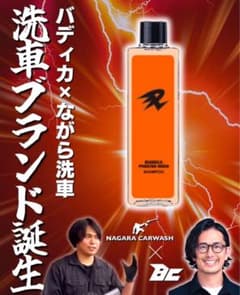 m46218152116_1.jpg?1738893821