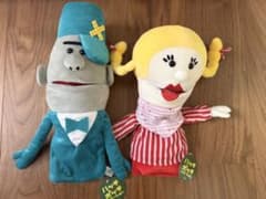 ハッチポッチステーション - メルカリ