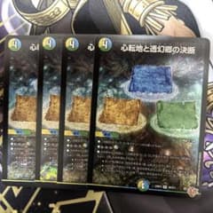 m46417634130_1.jpg?1758516315