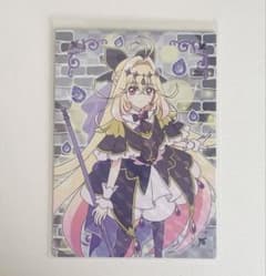 名探偵プリキュア キラキラトレーディングコレクション キュアアルカナ