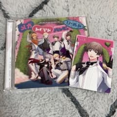 うたプリ 15th Anniversary CD 初回限定盤 鳳瑛二 メセカ - メルカリ